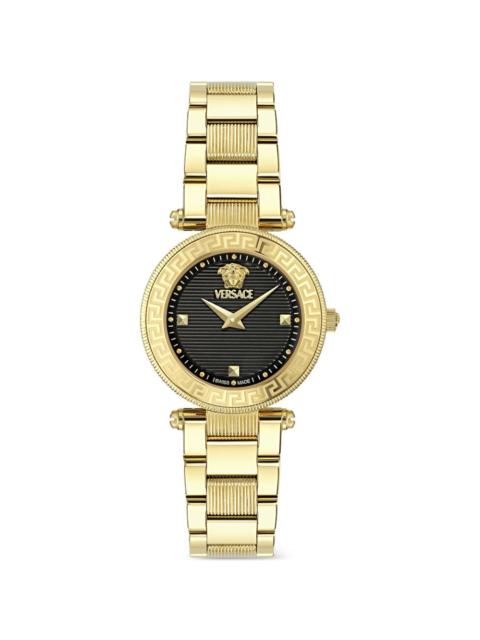 VERSACE Revive Petite 30mm watch