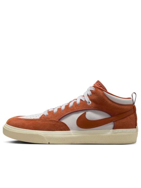 Nike Nike SB React Leo 'Dark Russet' DX4361-202