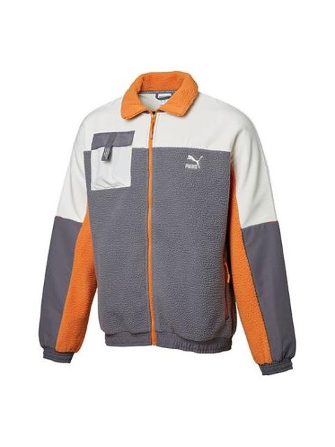 PUMA PUMA Lapel Fleece Jacket Gray 596731-37