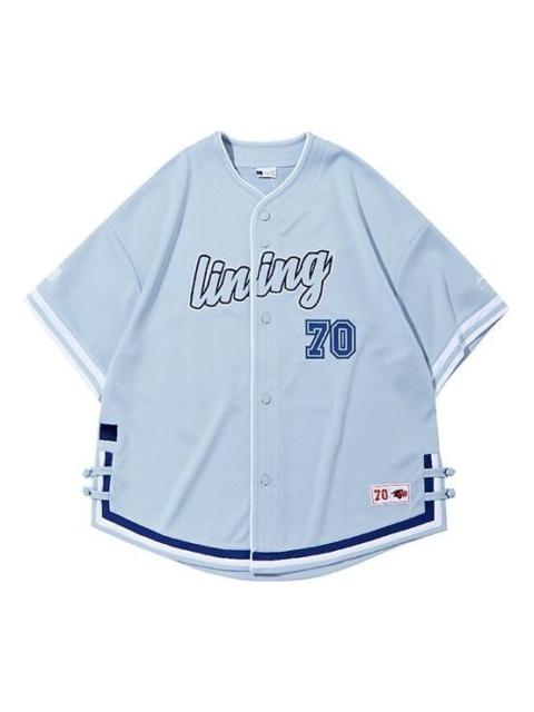 Li-Ning Li-Ning Alphabet Printing Knit Cardigan Jersey 'Light Blue' LFDQ015-2