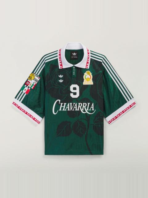adidas Chavarria Soccer Jersey