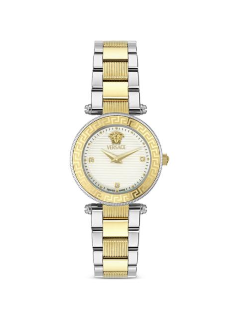 VERSACE Reve Petite Special 25mm watch
