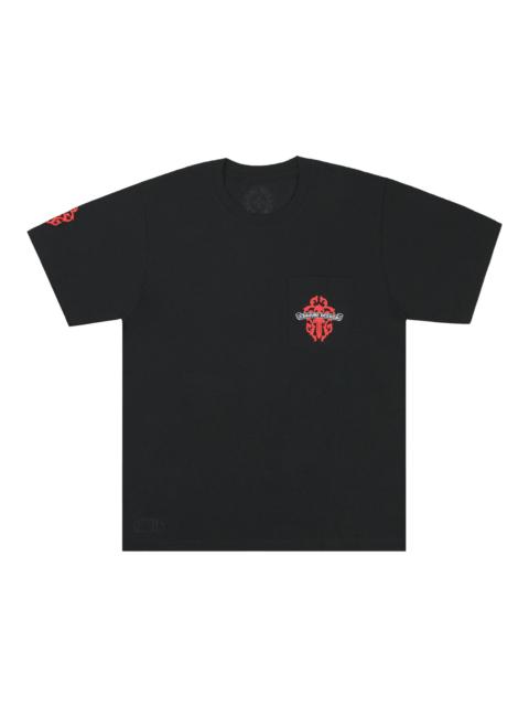 Chrome Hearts Dagger T-Shirt 'Black'