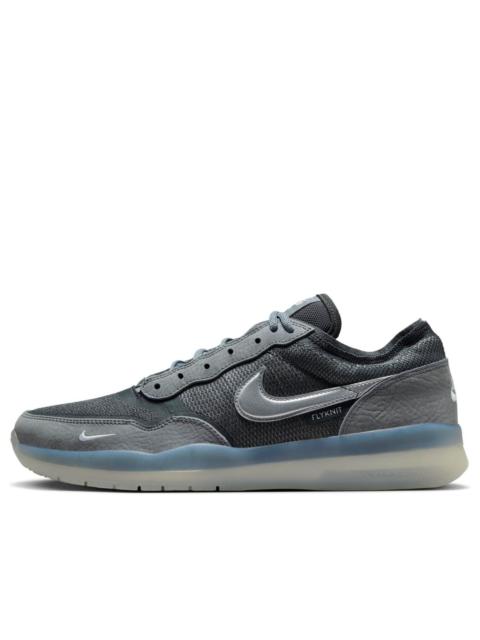 Nike Nike SB PS8 'Cool Grey Metallic Silver' FV8493-002