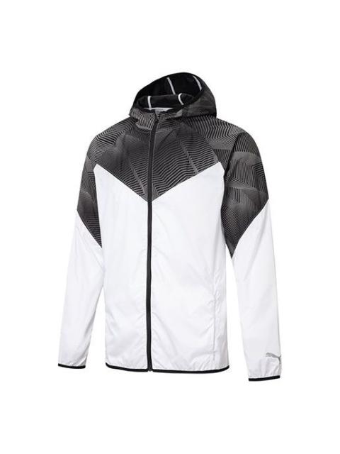 PUMA PUMA Gym Running hooded Training Jacket White 518950-02