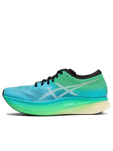 Asics (WMNS) ASICS Metaspeed Sky 'Orange Pop Island Blue' 1012B069-001