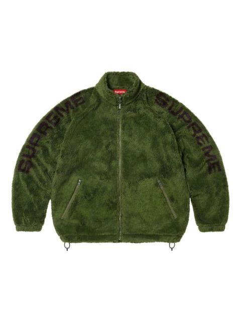 Supreme Supreme Shoulder Logo Fleece Jacket 'Green' SS25J28-GREEN