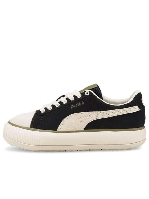 PUMA (WMNS) 펌프 Suede Mayu '사용' 382550-02