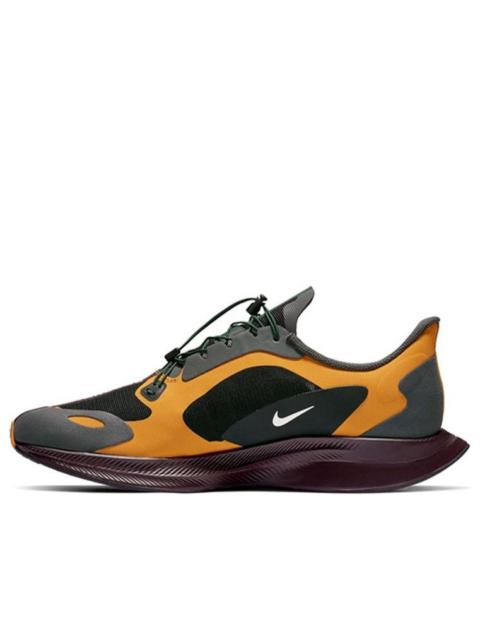 Nike Nike Gyakusou x Zoom Pegasus Turbo 'Gold Fir' BQ0579-700