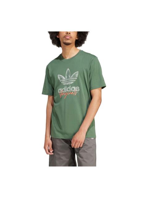 adidas Training Supply T-Shirt 'Green Oxide' IS0228