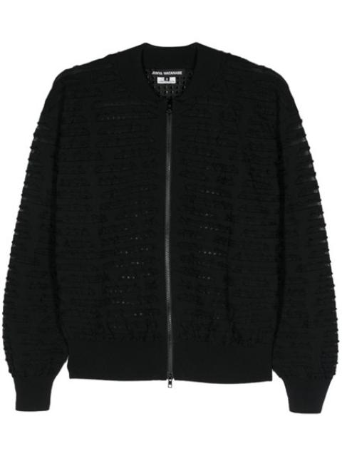 Distressed-effect knitted zip cardigan