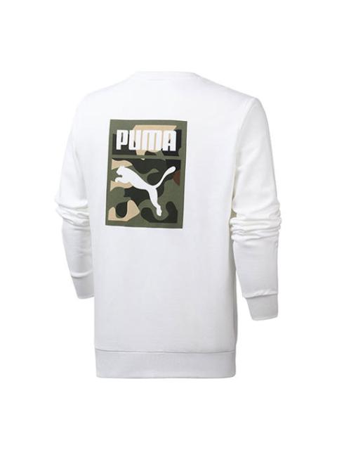 PUMA Camouflage Logo Printing Round Neck Pullover White 578884-02