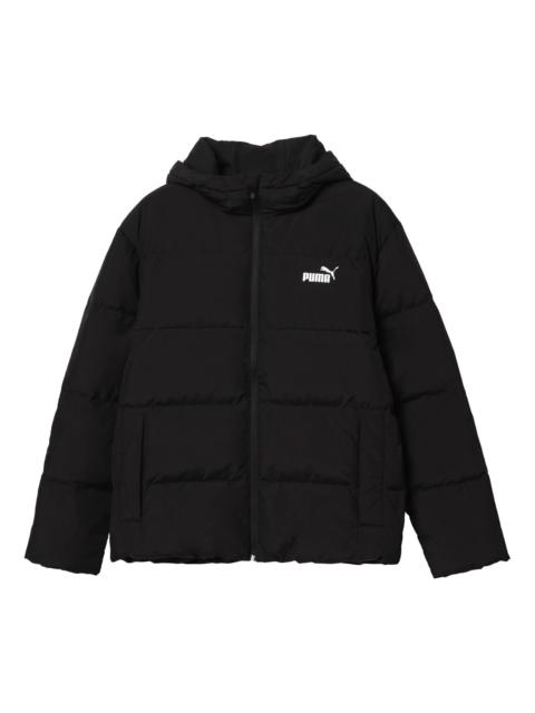 PUMA Power Hooded Sports Jacket 'Black White' 530695-01