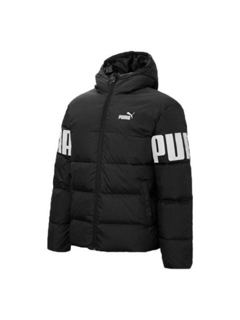 PUMA Puma 풀 슬리브 인쇄 재킷 '블랙' 848172-51