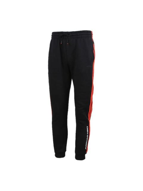 adidas Stay Warm Windproof Casual Knit Long Pants Black GM2348