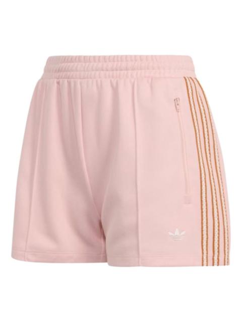 adidas (WMNS) adidas Summer Glow Shorts Asia Sizing 'Sandy Pink' KY3169