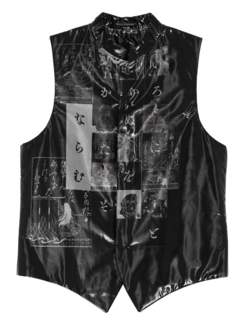 Yohji Yamamoto graphic-print gilets