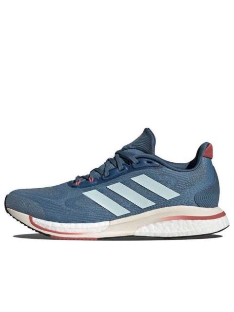 adidas (WMNS) adidas Supernova + 'Blue' GY1771