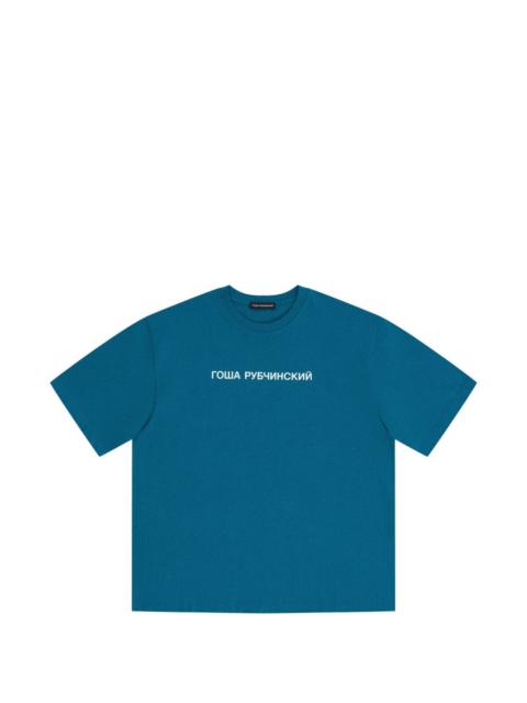 Gosha Rubchinskiy logo-print oversized T-shirt