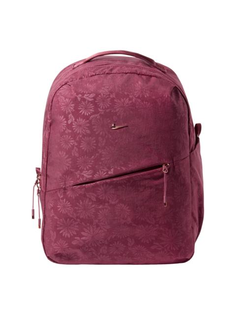 Nike Nike Aura 24L Floral Backpack 'Pink Smoke Pink Smoke ROSE GOLD BRL' IQ1267-654