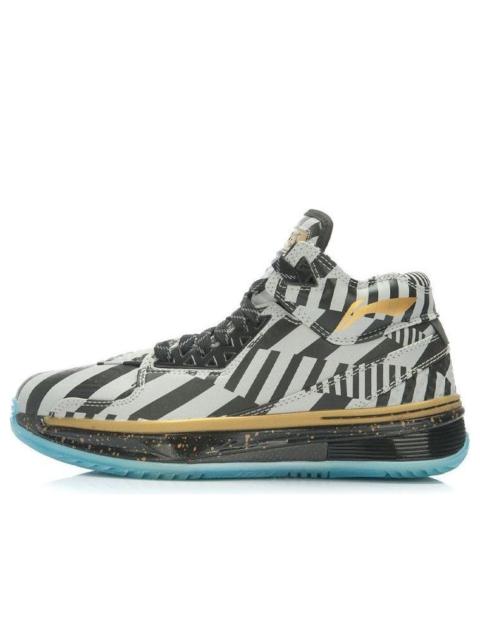 Li-Ning Way Of Wade 2 'Black Silver Gold' ABAH017-1G