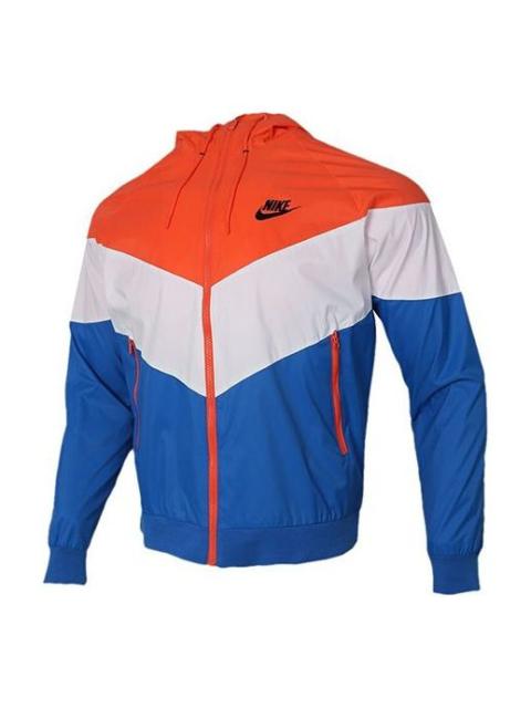 Nike Nike Woven Windproof Athleisure Casual Sports Hooded Jacket Colorblock DC4113-841