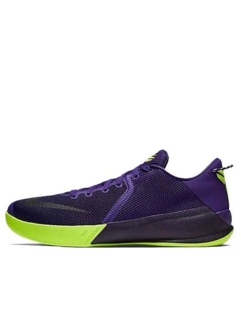 Nike Zoom Kobe Venomenon 6 EP 'Court Purple' 897657-500