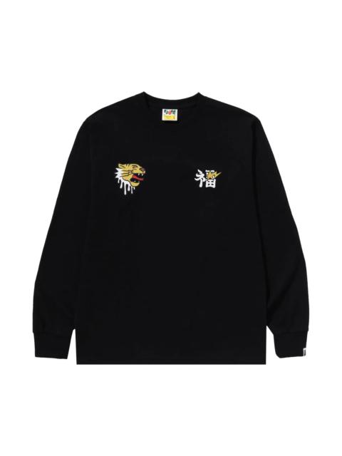 BAPE Souvenir Graphic Long-Sleeve Tee 'Black'