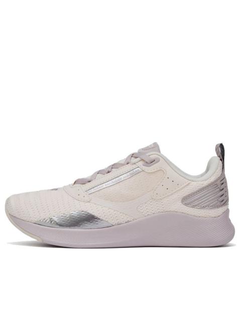 New Balance (WMNS) New Balance Beaya 'Raw Silk' WBEYML