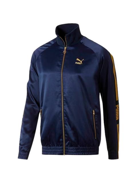 PUMA Luxe zipped sweatshirt