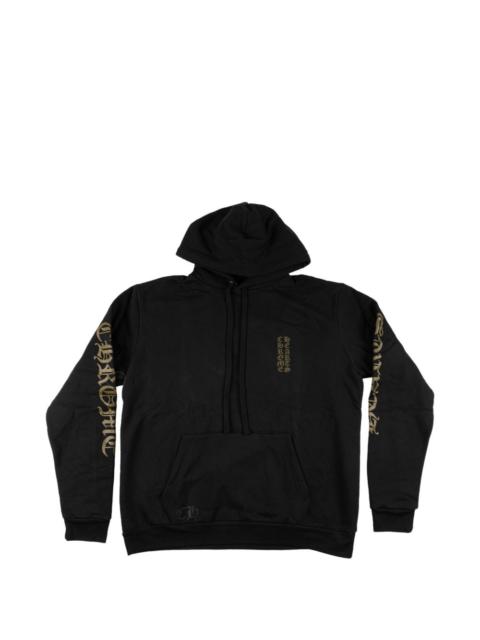 Chrome Hearts vertical-logo hoodie