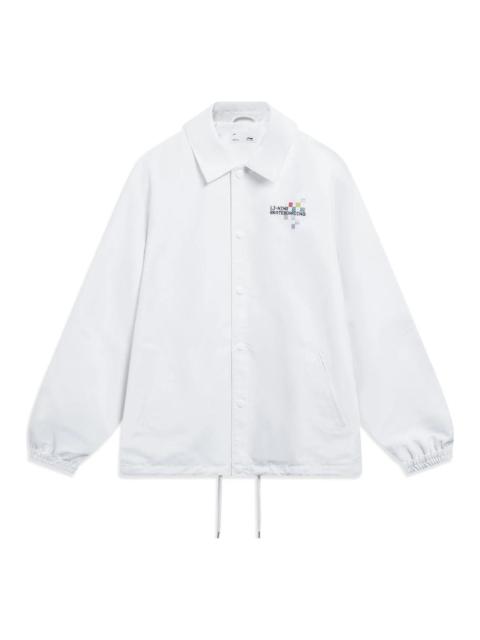 Li-Ning Skateboarding Graphic Loose Fit Jacket 'White' AFDT129-2
