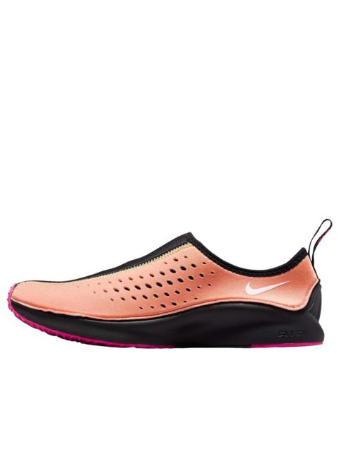 Nike (WMNS) Nike Air Superfly Slip Neo SP 'Orange Frost Pink Prime' IU3170-800