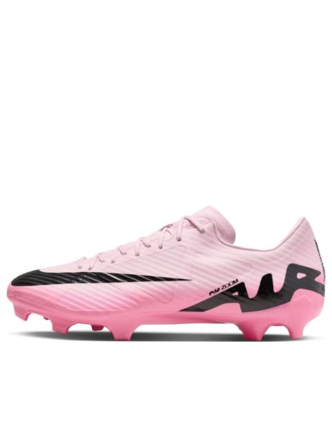 Nike 나이키 남자의 Mercurial 증기 15 아카데미 MG 저 최고 축구 적대
