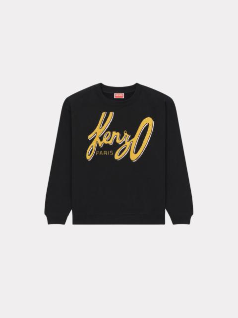 'KENZO Archive Logo' sweatshirt