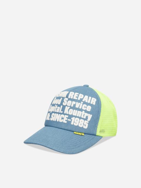 Kapital Denim Repair Service Denim Track Cap Neon Yellow