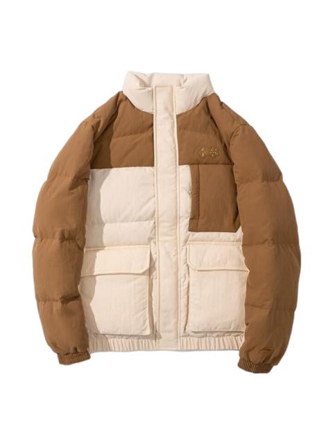 Li-Ning Logo Down Jacket 'Beige Brown' AYMS061-6