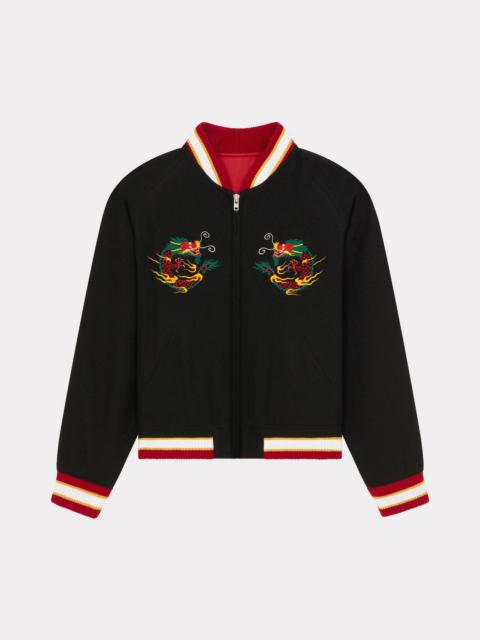 'Year of the Dragon' reversible embroidered genderless jacket