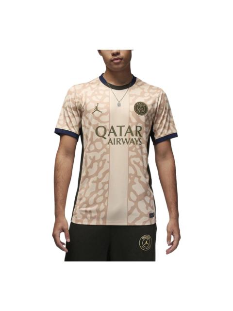 Jordan Air Jordan Paris Saint-Germain 23/24 Stadium Fourth Jersey 'Khaki Beige' FD6504-201