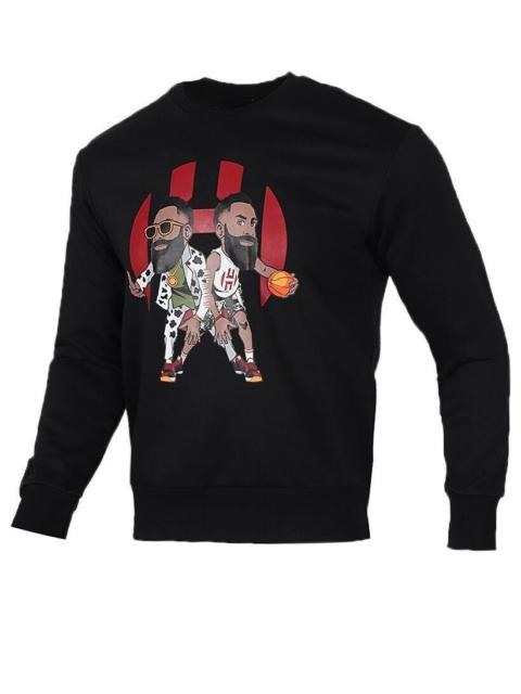 adidas adidas HARDEN GU Crew FK6470