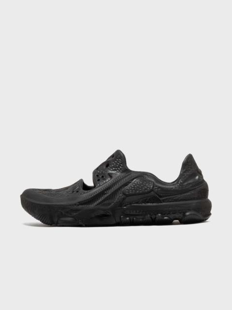 Nike ISPA UNIVERSAL