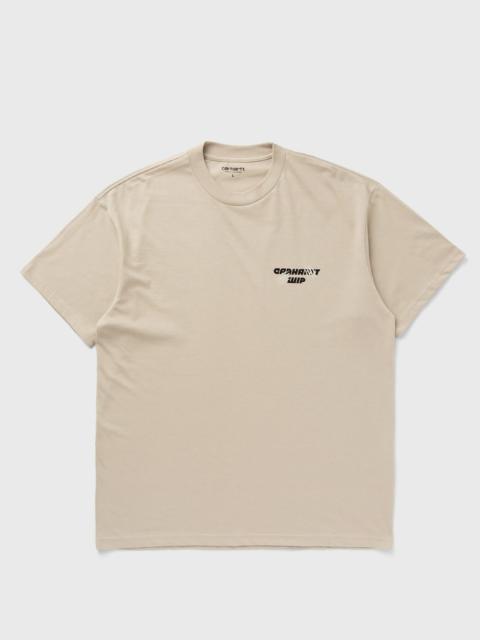 Carhartt S/S Wiptopia Tee