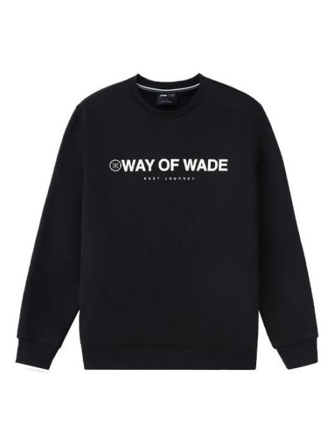 Li-Ning Li-Ning Way of Wade Round Neck Sweatshirts 'Black White' AWDR839-1