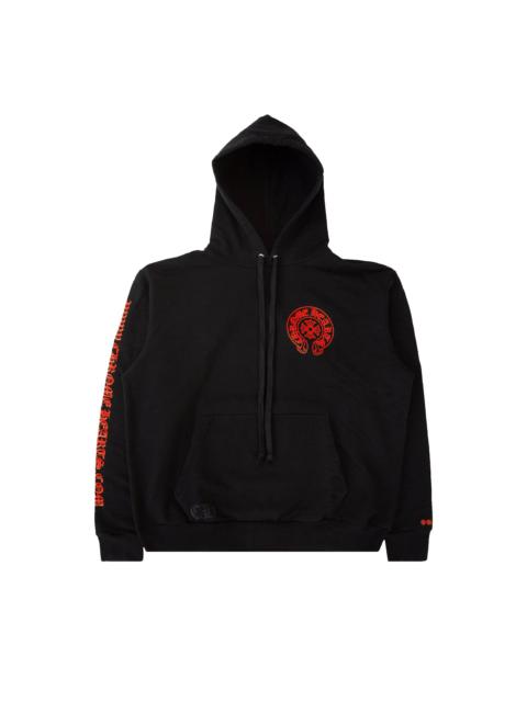 【Chrome Hearts】 Silver Glitter Hoodie Black Buy Chrome Hearts Silver Glitter Hoodie 'Black' - 1383