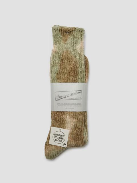 Nigel Cabourn Anonymous Ism L/G Organic Crew in Olive/Green