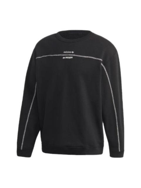 adidas originals Logo ribbed Sleeve Sports Pullover Black GD9309