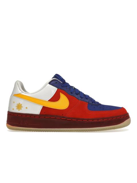 Nike Air Force 1 Insideout Philippines