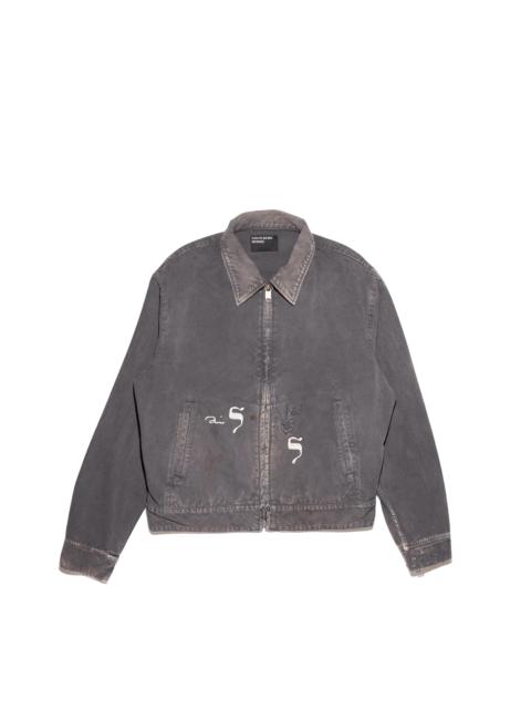 Enfants Riches Déprimés HEBREW MECHANICS JACKET