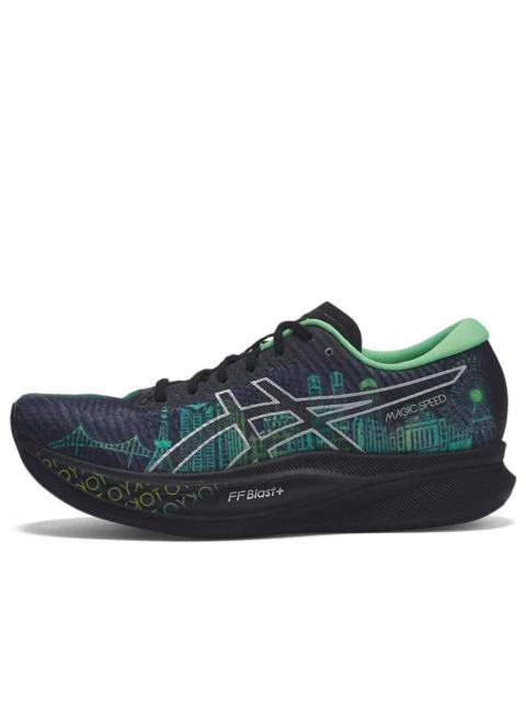 Asics (WMNS) ASICS Magic Speed 2.0 1012B555-001
