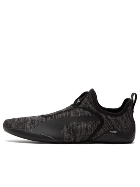 PUMA PUMA AGF evoKnit Esports 'Black Castlerock' 306949-01